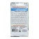 BeloCOCHANE CAPSEN CAPE "Miracle Ultraranny", F1, 0.3 g