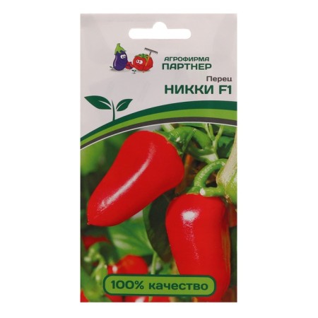 Sweet pepper "Nikki" F1, 5 pcs.