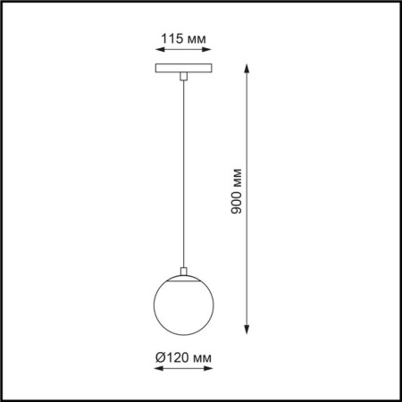SHINO SHINO 1-F Lamp, 10W LED, 4000K, 800LM, white/white matte ball-1