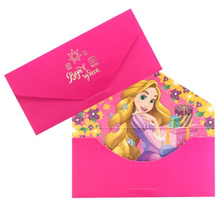 Envelopes for money Soft Tach MIX-2-4