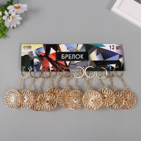 Browler Metal "Flower Sun with crystals" gold 5.1x4.5 cm-2