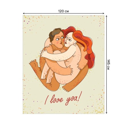 The tablecloth “Natural Love”, rectangular, Saten, size 120x145 cm-1