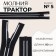 Lightning "Tractor", No. 5, detachable, automatic lock, 80 cm, black/white color