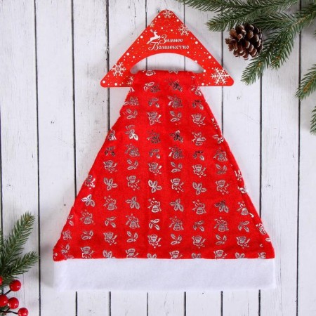 New Year's cap "Little bells" 40x27 cm, red-1