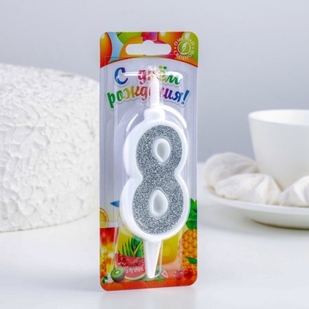 Candle for Cake "Super Suprine", 10.4 cm, number "8", silver sparkle-2