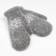Women's mittens, gray color, size 7-8
