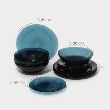 Service Glass Luminarc 
