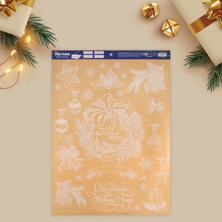Stick for windows "New Year's Wreath", reusable, 50 x 70 cm, new year-1