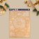 Stick for windows "New Year's Wreath", reusable, 50 x 70 cm, new year