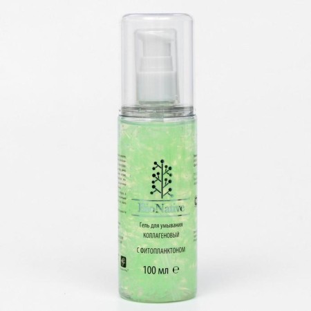 Bioative gel collagen with phytoplankton, 100 ml-2