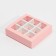 Box for sweets, confectionery packaging, 9 cells, “pink” 14.5 x 14.5 x 3.5 cm