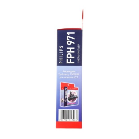 Topperr HEPA filter. For Philips PowerProexpert vacuum cleaners-2