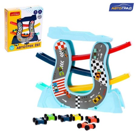 Auto traffic racing on the slope, with 4 cars