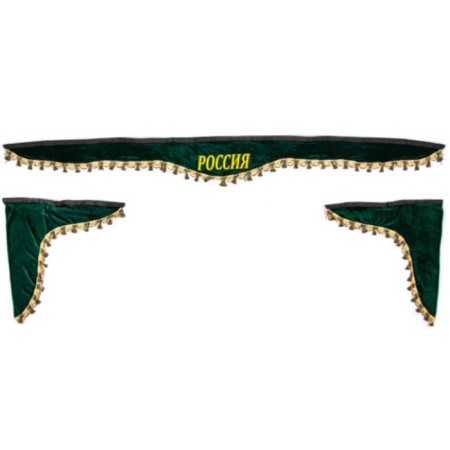 Lambraquen windshield with SkyWay curtains 210cm/60x60 cm, "Russia", green, S01203024