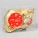 Jewelry decoration "Test" (set 2 pcs) 7x10 cm, gold