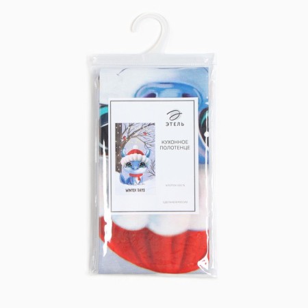 Ethel Winter Day towel 40x73 cm, 100% HL, sarzha 190 g/m2-5