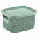 Hobbylife Nickel basket, 6 l, size 21.7x26.7x15.2 cm, color mix