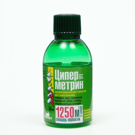 Remedy for cockroaches, ants, fleas, mosquitoes, flies and ticks "cypermetrin", 50 ml-8