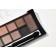 TF Style PalTte Eyeshadow 12 shade shades, tone 902C brown-beige nude