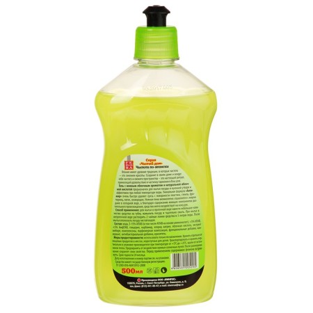 Fedora Yabloko, 500 ml-1
