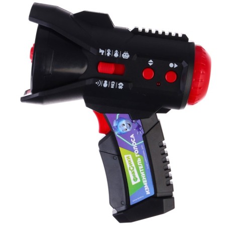 Luggageman "Voice Changer", Fixiki, Megaphone, 8 modes, from batteries