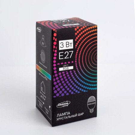 Light device "Mini Disko-Shar" 5.5 cm, E27, glow RGB-7