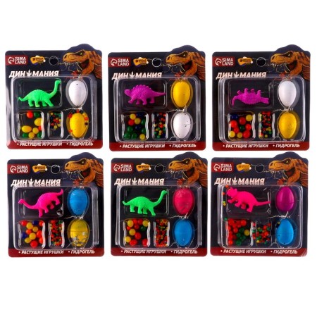 Growing toys "dinomania", with a hydrogel, mix-5