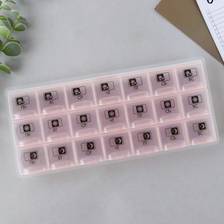 Tabal man organizer "Morning, day, evening", 21 sections, Russian letters, pink.-3