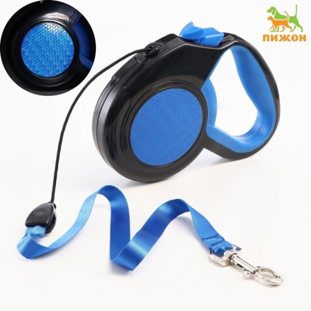 Roulette "Pigzon" reflective, 8 m, up to 50 kg, cable, rubberized handle, blue