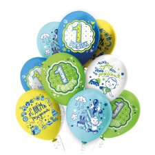 Shar Latex 12 ““ With DR! 1 year! Boy! ”, Pastel, 1-sided, set 25 pcs., Mix