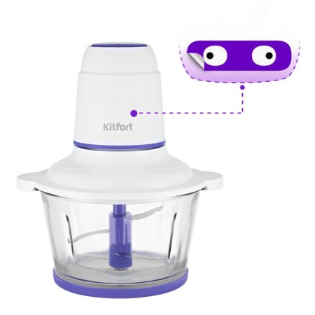 KitFort KT-3050-1, plastic grinder, 400 W, 1.5 l, 2 speeds, white-violet-5