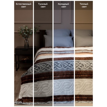 Texrepublic blanket, size 150x200 cm, beige color-5