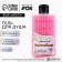 Shower gel, 300 ml, chocolate strawberries aroma, Beauty Fox