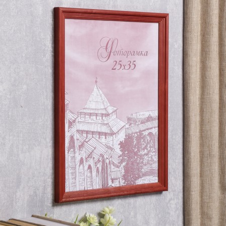 Photo frame pine С20 red 25x35 cm (plastic screen)-1