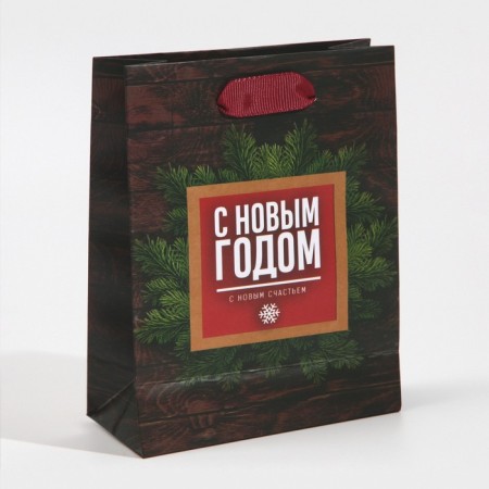 Laminated vertical package “Real Man”, 12 x 15 x 5.5 cm, New Year-3