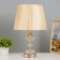Grace table "grace" 1x60W E27 gold 30x30x47 cm Risalux