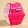 Маршмеллоу-бургер «Предложение еды», 18 г.