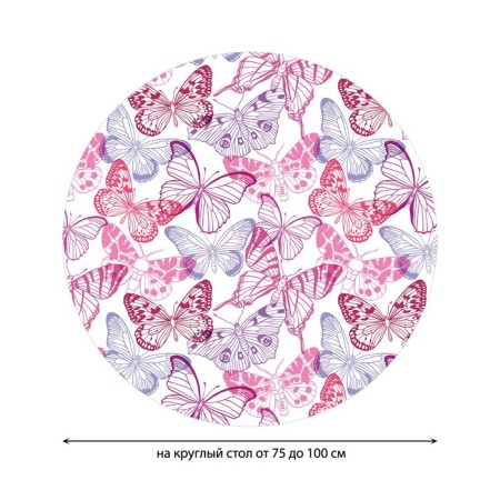 Tables on the table “Bright butterflies”, round, oxford, elastic band, size 120x120 cm, diameter 75-100 cm-1