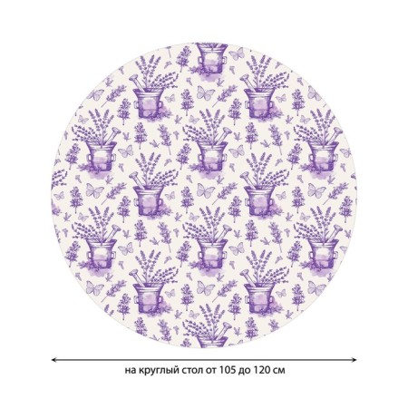 The tablecloth “French garden”, round, oxford, elastic band, size 140x140 cm, diameter 105-120 cm-1