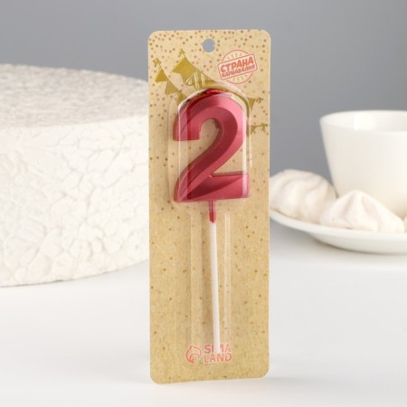 Candle in the cake on the skewer "Fine", the number "2", 5 cm, red-4