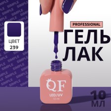 Simple nail polish gel, 3 phase, 10 ml, led/uv, color (239)