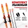 Ski kit for children: skiing 100 cm, sticks 100 cm