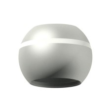 Ambrella Light Diy Spot, 10W GU5.3 lamp