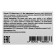Dry Mixie dye, water -soluble, perfect red, 10 g