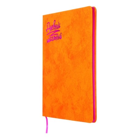 Universal Diary Grade 1-11, 48 sheets "Orange", solid cover of artificial leather, foil embossing-5