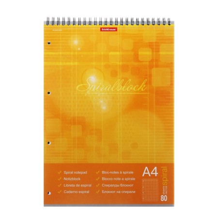 A4, 80 sheets, cell, Erichkrause "Spiralblock" notebook, cardboard cover, firm substrate, outlet, 100%, miceneration, mix-9