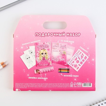Mon Notepads Coloring, stencil and wax crayons are “brightest”-17