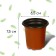 Pot for seedlings, 200 ml, d = 8.5 cm, h = 7.5 cm, terracotta, Greengo