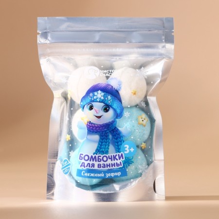New Year. Gift set New Year's children, bath bombs, 6 x 20 g-3