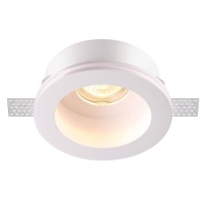 YESO lamp, 50 W, GU10, white color, D = 132mm